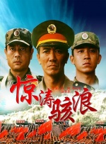 国产精品护士